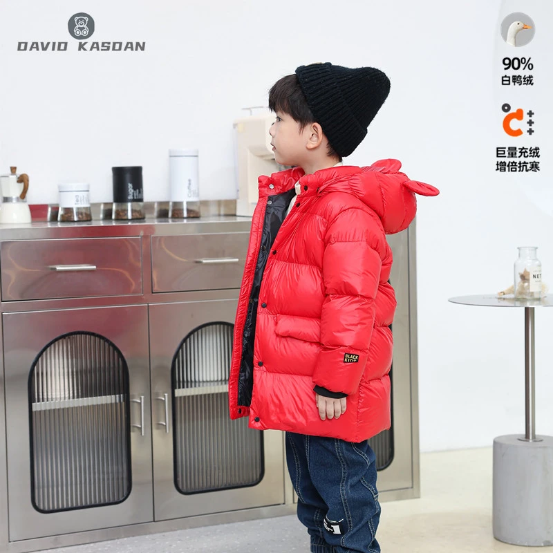 儿童中长款厚羽绒服24冬季新款90白鸭绒男女童小火山中小童外套