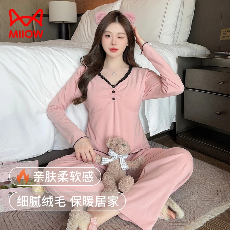 猫人德绒秋冬季睡衣女新款2025爆款出门款长袖长裤女款家居服套装