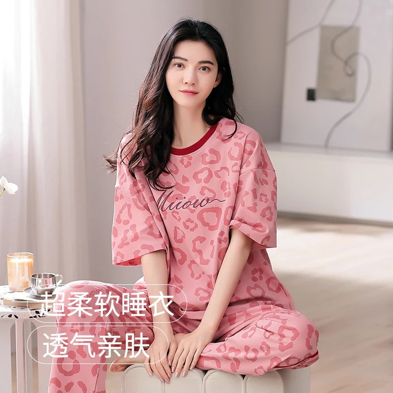 猫人带胸垫新款时尚豹纹短袖夏季长裤纯棉家居服女女士套装女休闲