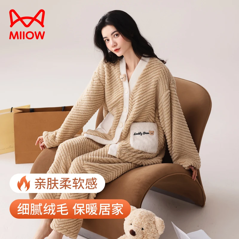 猫人秋冬季雪花绒保暖家居服简约套装加绒柔软可外穿睡衣女士时尚