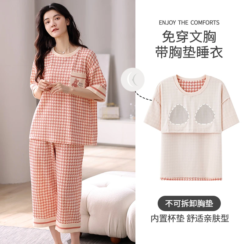 猫人春秋纯棉家居服圆领大码宽松居家可外穿短袖七分裤睡衣女套装