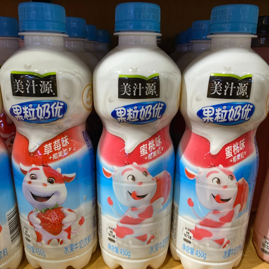 美汁源果粒奶优一瓶450ml