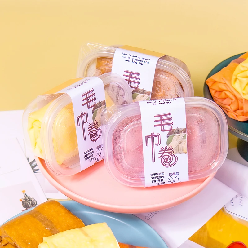 【季微专属】圣士网红毛巾卷奶油蛋糕多口味120g*8盒