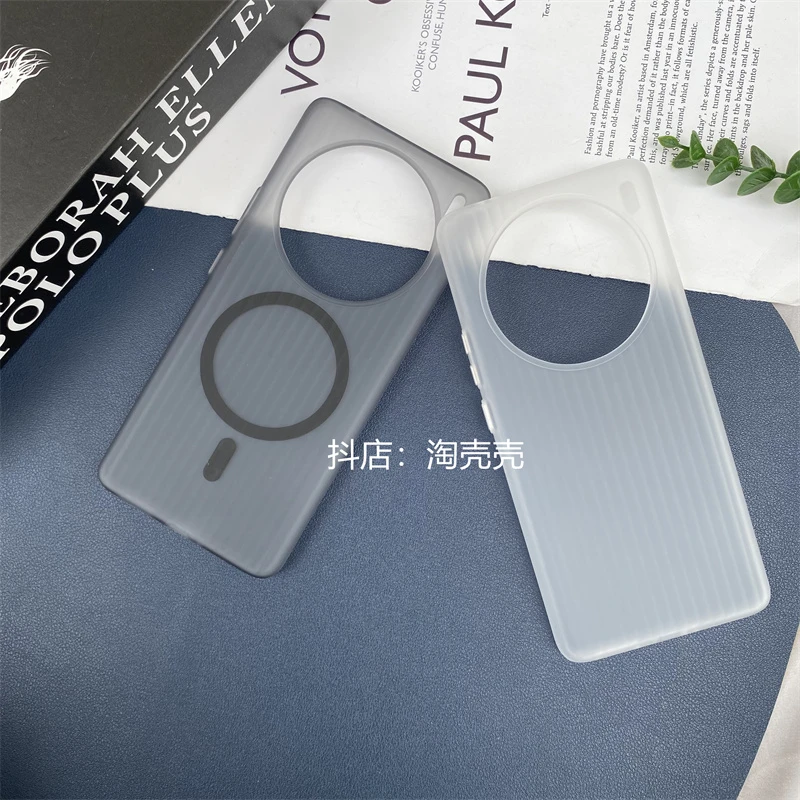 MagSafe磁吸瓦楞光栅VIVOx100手机壳新款磨砂超薄高级硬壳Pro透明