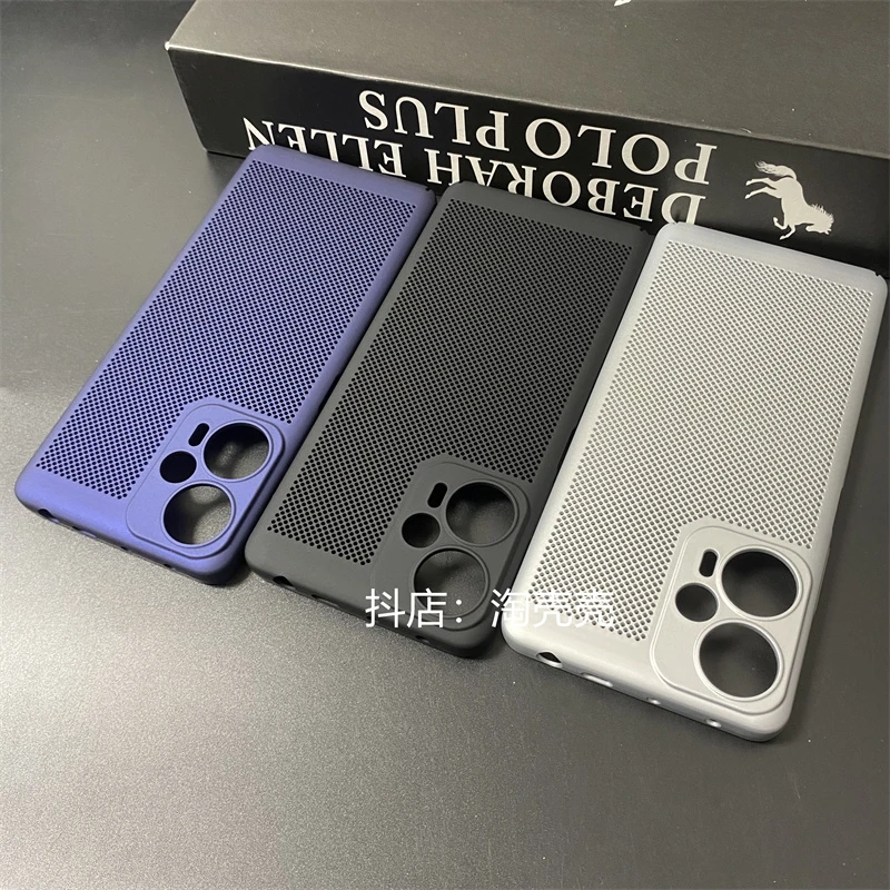 红米note12turbo手机壳纯色全包边框11Tpro超薄散热网孔简约硬壳