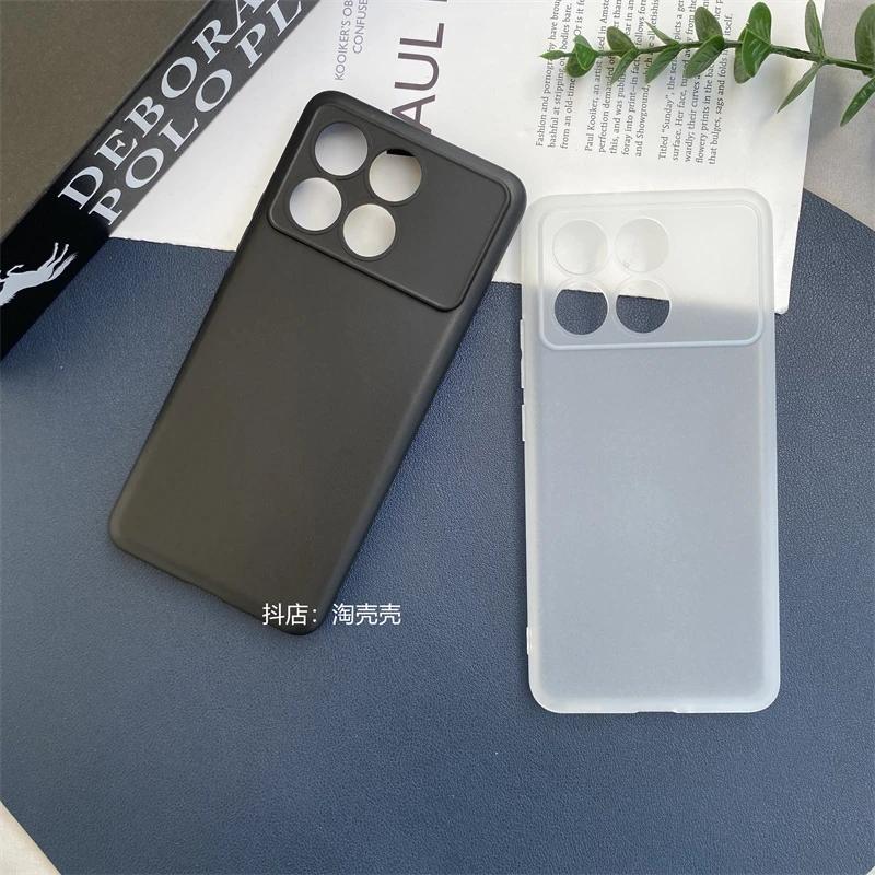 红米K70手机壳新款磨砂超薄裸感高级软壳k70pro简约全包边框e冠军