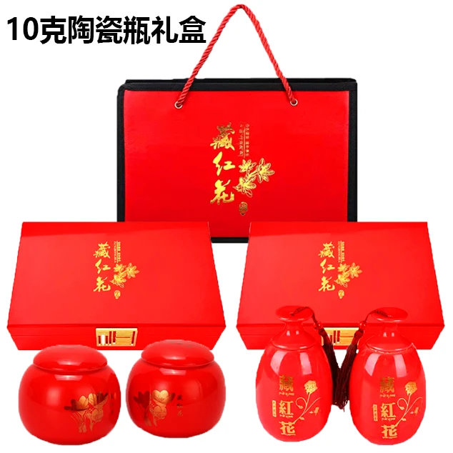 （10克高端礼盒)伊朗藏红花正品进口大花丝木盒陶瓷瓶滋补一家人喝