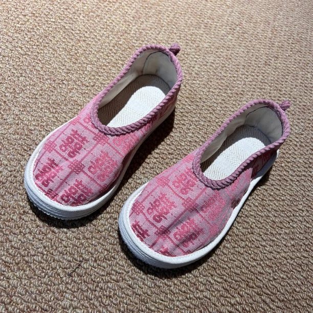 二囍古朴240521(带尾巴）喜事连连圆头一脚蹬系带囍字鞋