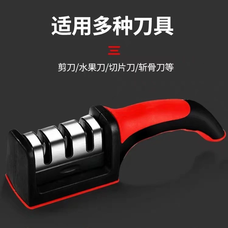 【厂家直发】家用快速磨刀红色磨刀器多功能磨刀速磨居家方便磨刀