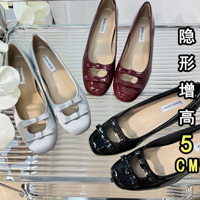 5cm小个子内增高法式小众设计蝴蝶结镂空单鞋女绸缎奶奶鞋豆豆鞋