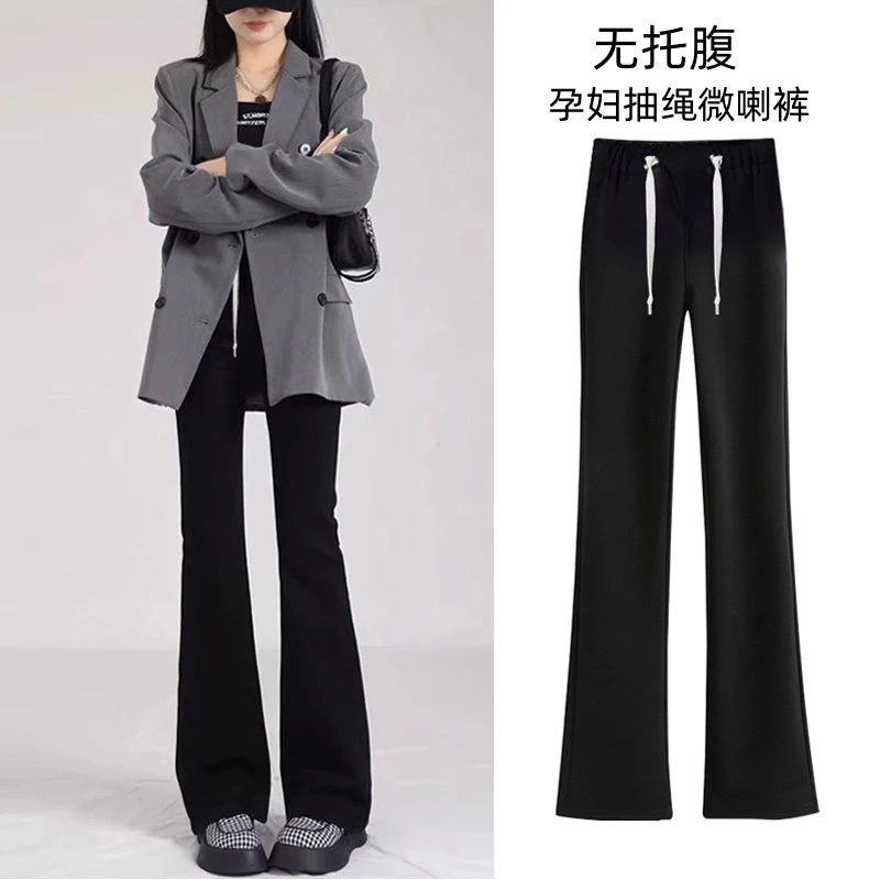 孕妇裤子春秋款外穿微喇裤秋季薄款大码显瘦喇叭裤黑色阔腿休闲裤