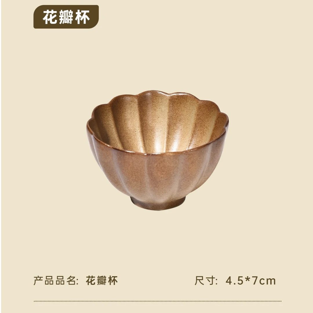 【原始人】围炉煮茶器具全套茶杯套装煮茶泡茶杯烤奶茶家用大容量