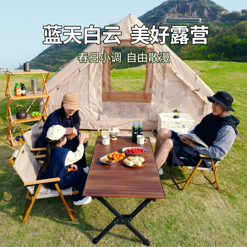 【原始人木纹桌】露营桌椅户外折叠桌铝合金蛋卷桌便携野餐桌子