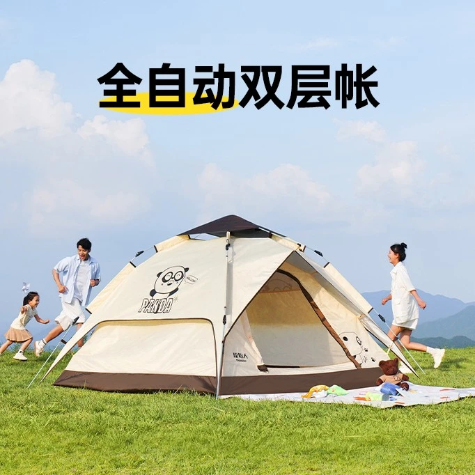 【 原始人繁星黑胶帐篷】T户外便携式野营露营加厚防雨防晒保暖帐篷