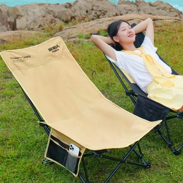 【原始人午后躺椅】露营沙滩午休躺椅月亮椅便携式躺椅折叠午休钓鱼