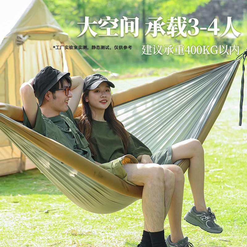 【原始人充气吊床】户外防侧翻秋千摇床家用野外露营便携成人儿童