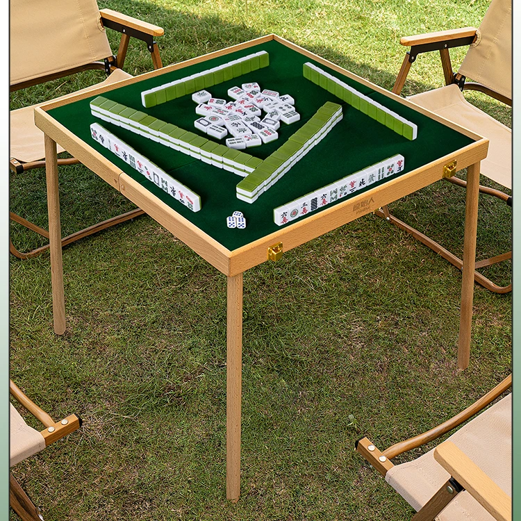 【原始人麻将桌】户外露营便携式麻将桌手提实木宿舍可折叠麻将桌