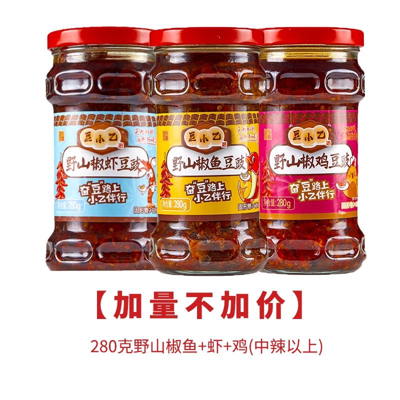 豆小乙湖南鲜辣风味豆豉酱下饭菜炒菜鸡辣椒豆豉280g香辣开胃拌饭