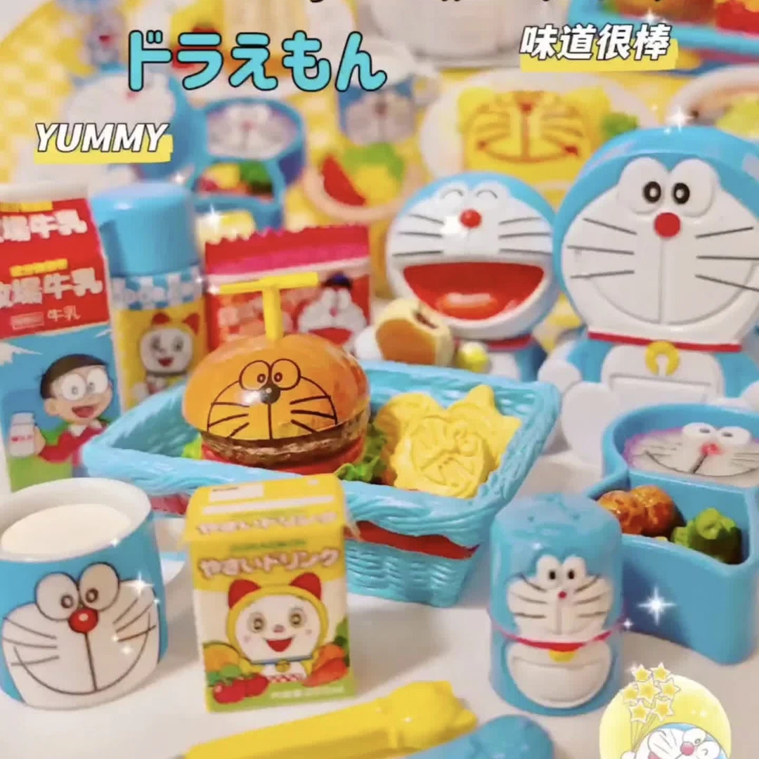 首单链接，微缩玩具图片仅供参考非实物（凭完整开箱视频售后）