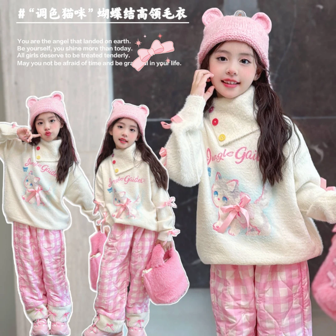 现货WOOkids5【猫咪调色盘】兄妹装新款设计师毛衣 W24101401