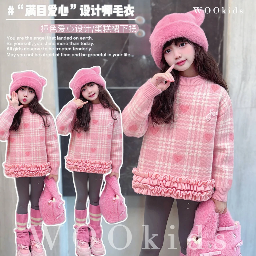 现货-WOOkids 5【甜心花边】亲子兄妹童装设计师高定毛衣 W24110104