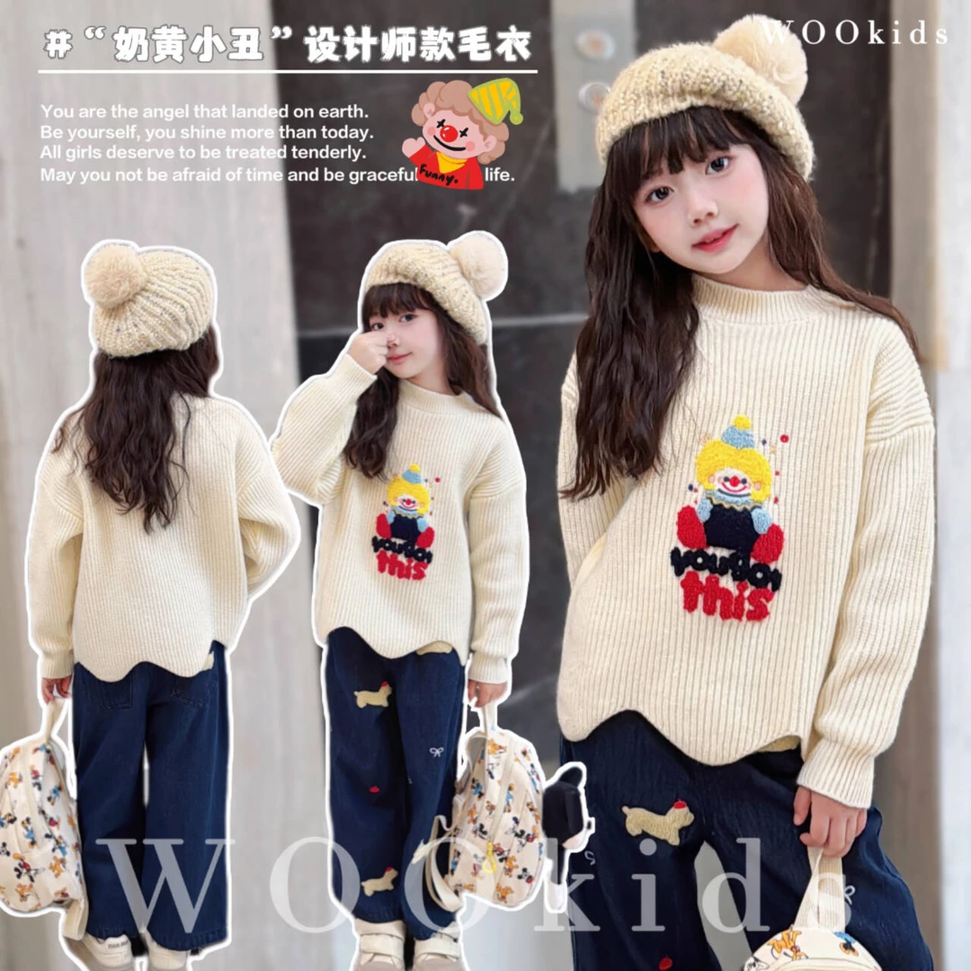 现货-WOOkids5【小丑乐园】兄妹装新款设计师高定毛衣 W24091505