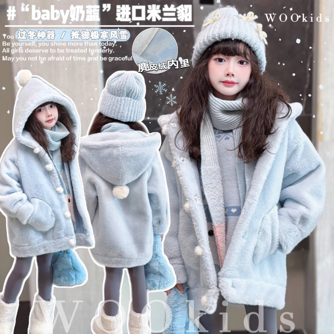 现货WOOkids5【冬日暖洋洋】款设计师高定毛毛外套大衣 W24102304