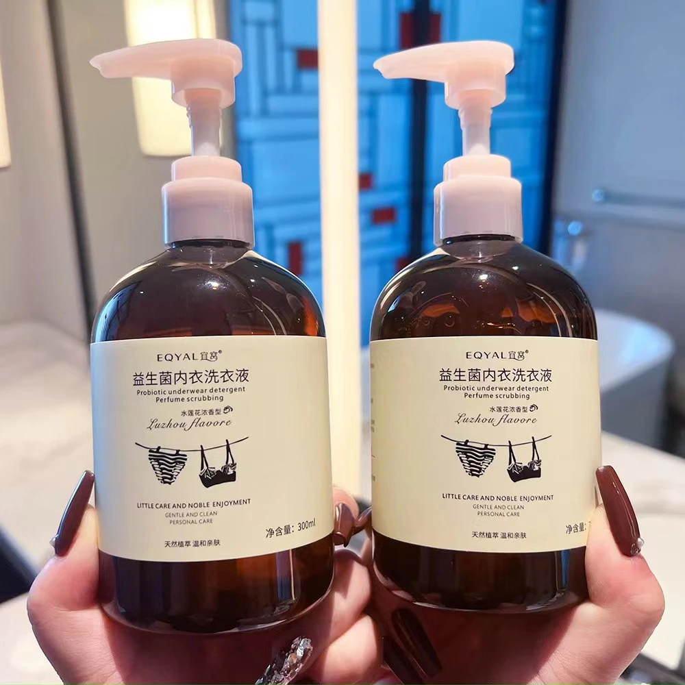 宜窝内衣洗衣液女士清洗内裤专用抑菌去血迹洗衣液温和留香