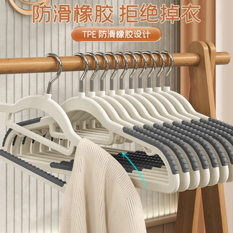 荞芬防滑无痕衣架家用防肩角晾衣架衣柜衣撑简约衣服架加宽整理师