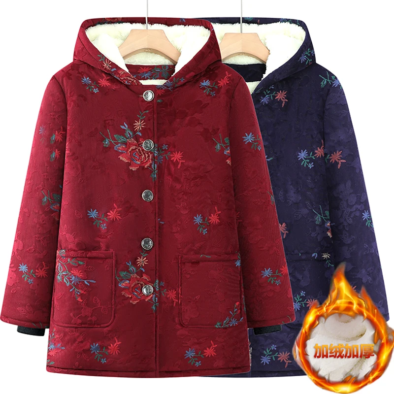 奶奶冬装保暖棉袄中老年人棉衣女妈妈连帽棉服老太太加绒加厚外套