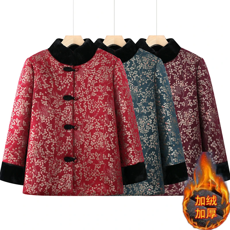 老太太保暖外套奶奶棉袄加绒加厚婆婆妈妈冬装中老年人过年棉衣服
