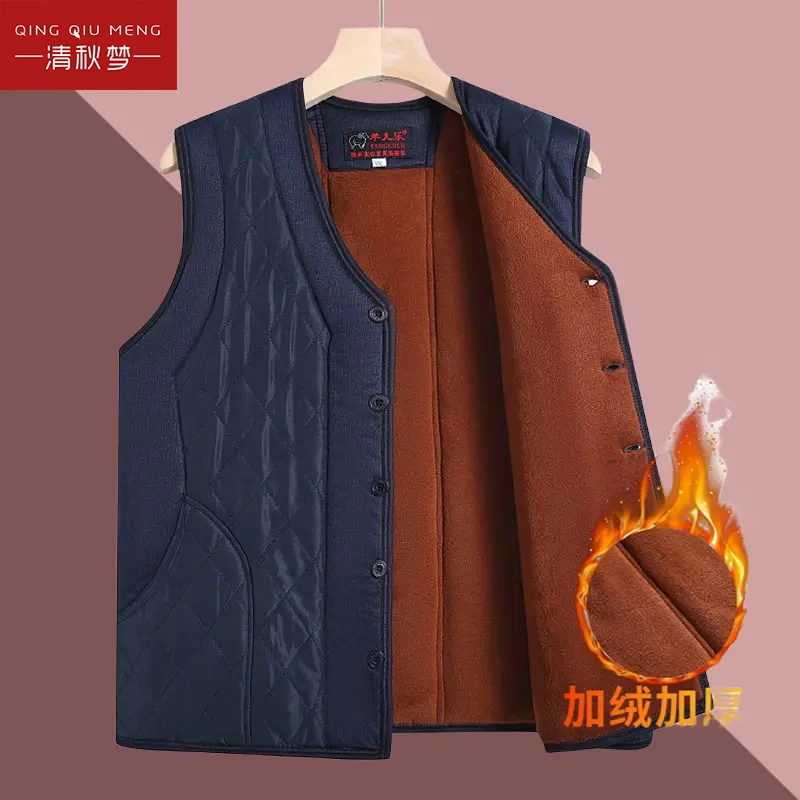 中老年冬装男士加绒加厚马甲爸爸秋冬保暖背心爷爷大码坎肩棉马夹