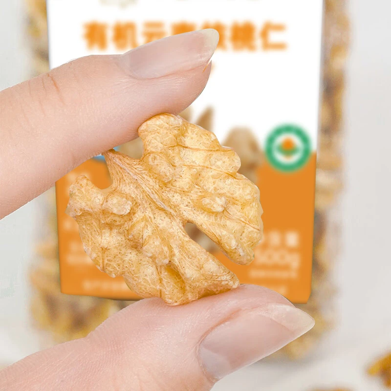 【云南有机核桃仁500g】滇园有机核桃仁去皮核桃新货真空自然生长