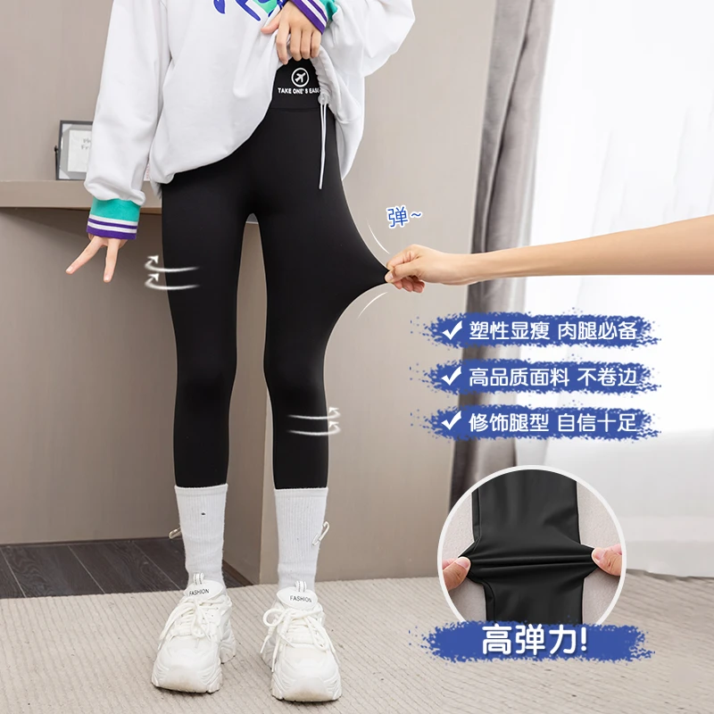 女童鲨鱼裤春装外穿儿童打底裤网红同款大童春秋瘦腿高弹力裤子女