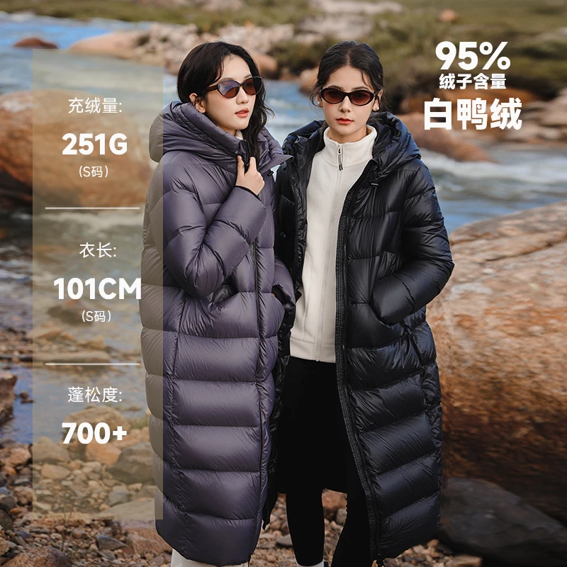 2024秋冬新款极寒保暖羽绒服女95白鸭绒长款加厚连帽外套247126