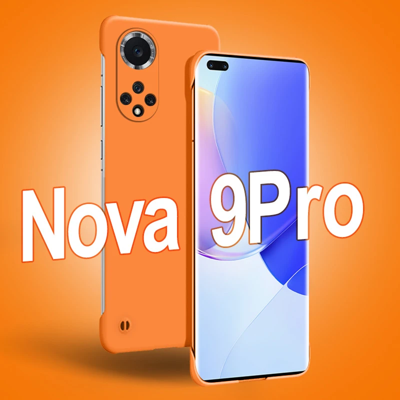 适用于华为nova9壳无边框全包散热保护套【亲肤材质+超薄手