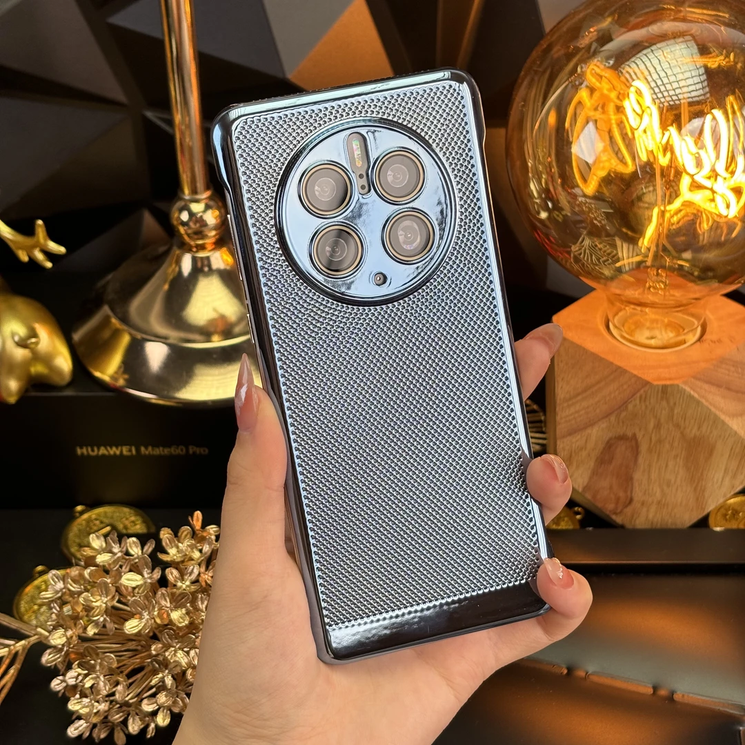 【超薄电镀散热+全包镜头护镜】适用于华为Mate50Pro散热网红奢华