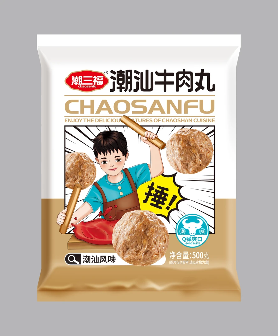 潮汕牛肉丸传统美食