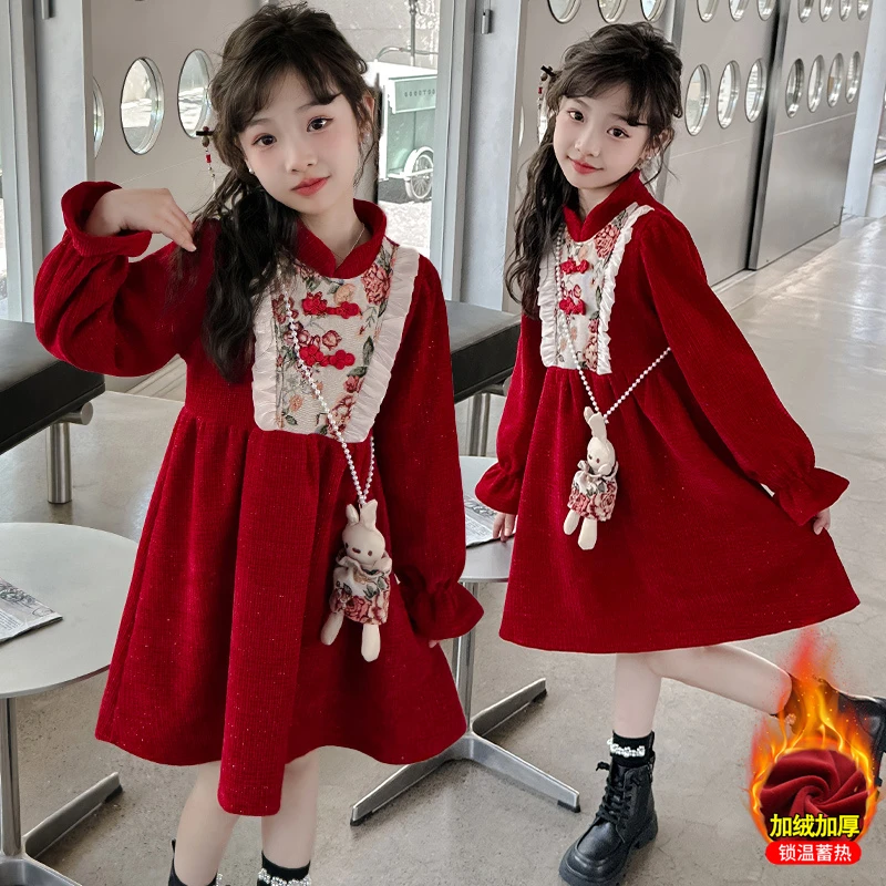 女童新年加绒连衣裙红色中国风拜年服冬季加绒长袖洋气裙子送玩偶