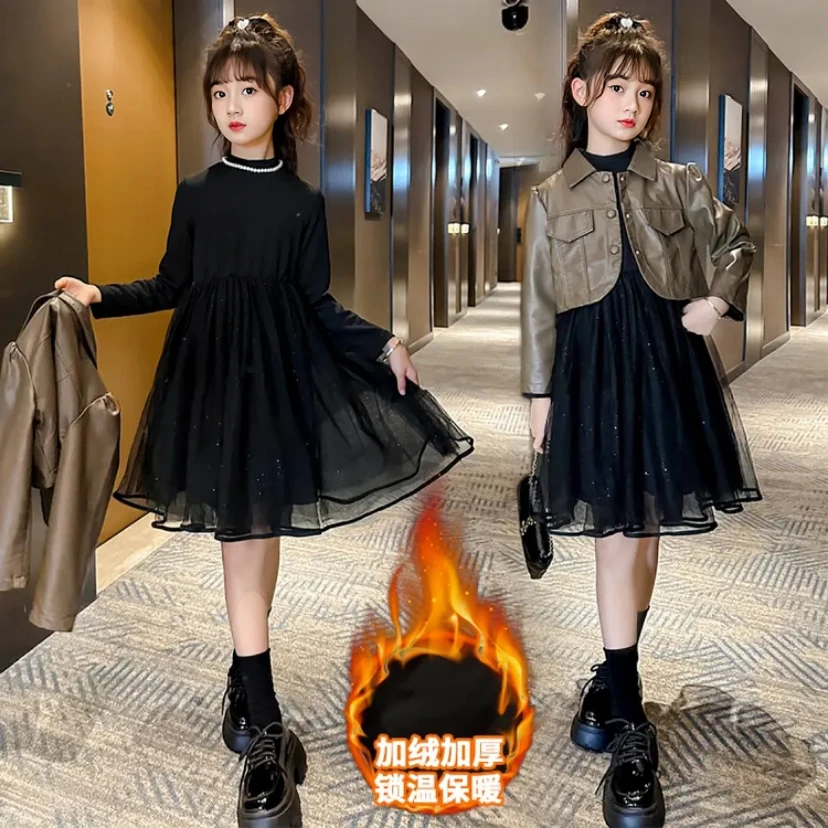 2024秋冬新款亲子女童中大童时尚网红女孩春秋洋气皮衣连衣裙套装