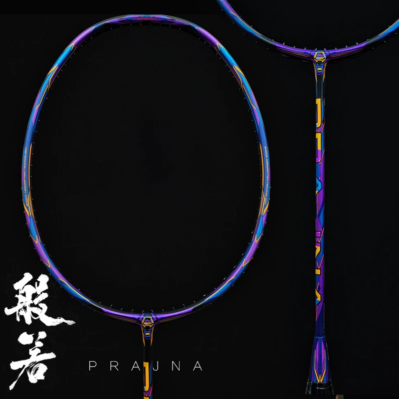 第三局 PRAJNA般若 正品进攻型羽毛球拍50T特硬中杆