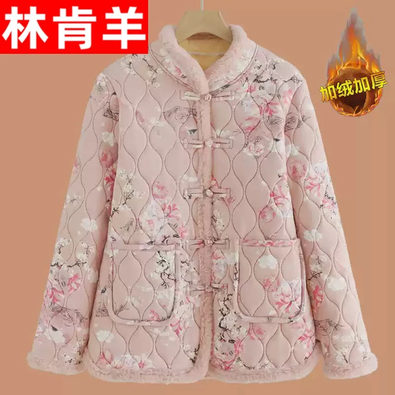 新中式妈妈秋冬装加绒小棉衣外套大码中老年女时尚棉服保暖花棉袄