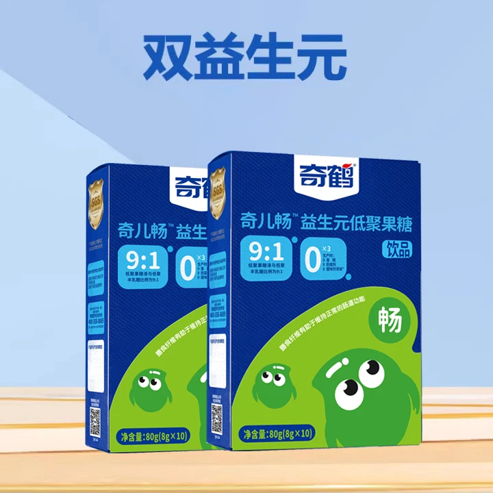 奇鹤奇儿畅益生元低聚果糖饮品
