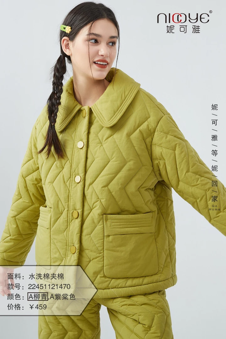 妮可雅冬款三层夹棉可外穿家居服21470