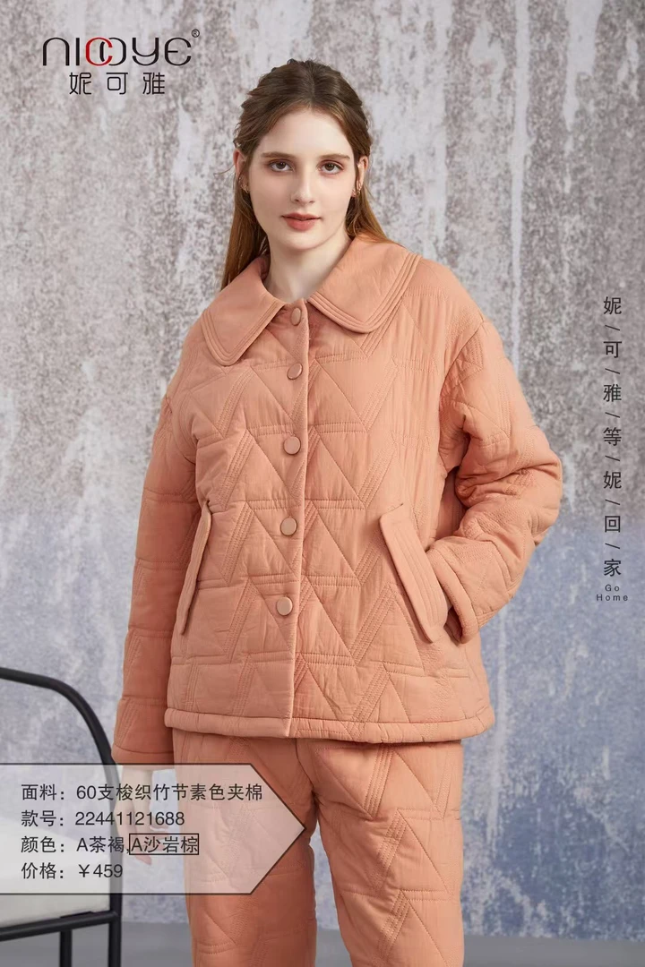 妮可雅秋款薄加棉可外穿家居服21688