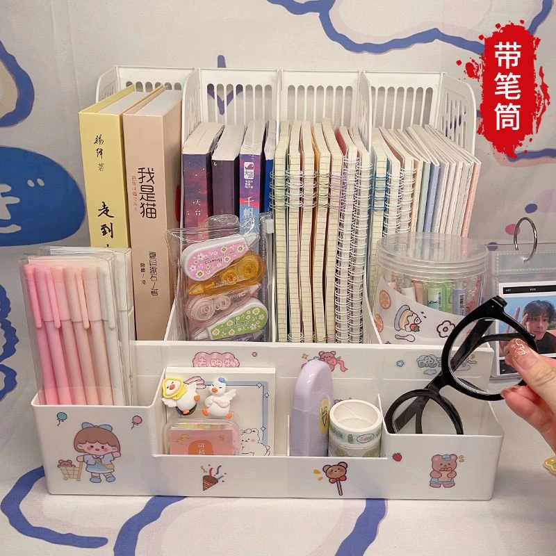 加厚书架桌面上文件栏文件架多层置物文件框办公学生资料架档收纳