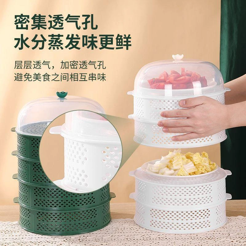 镂空菜罩剩菜收纳神器多层家用餐桌盖菜遮尘防蚊虫防苍蝇厨房新款