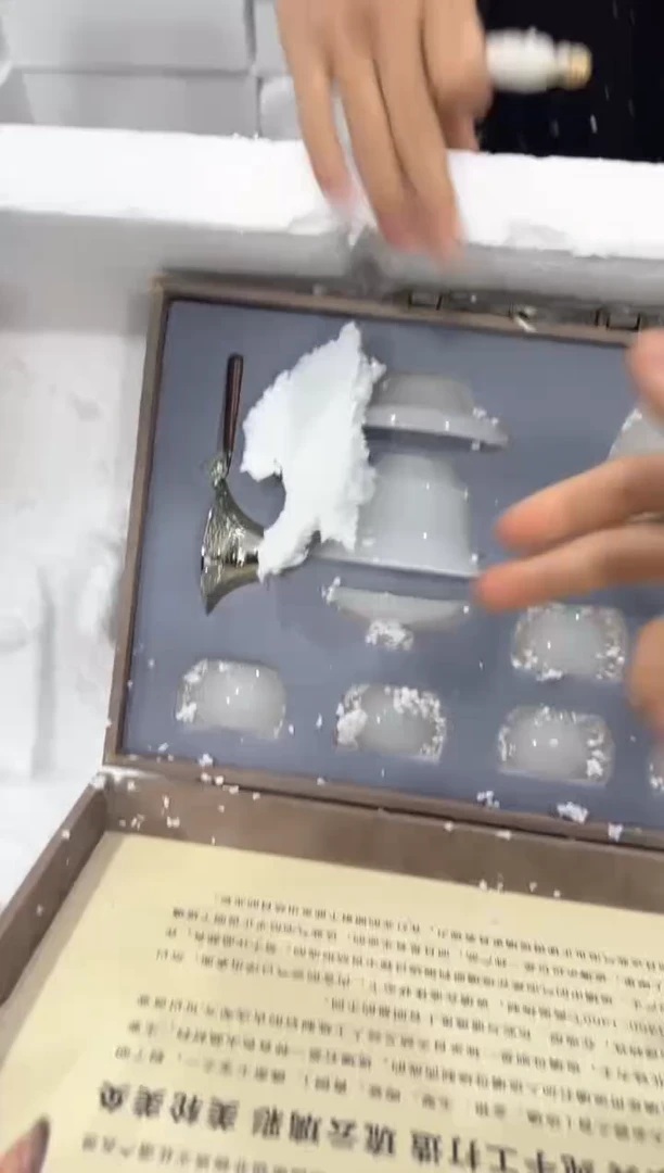【闪购商品】其他精美茶器便宜卖了