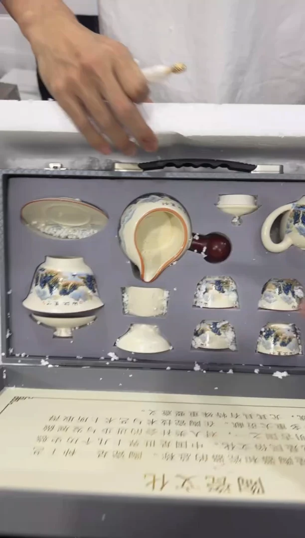 【闪购商品】其他精美茶器便宜卖了