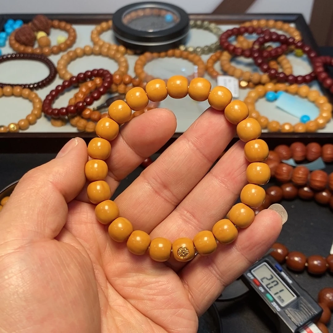 【闪购商品】猴头核桃吊坠全品10左右金标老型40号